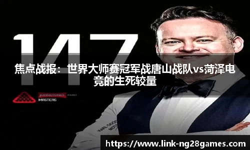 南宫28NG28